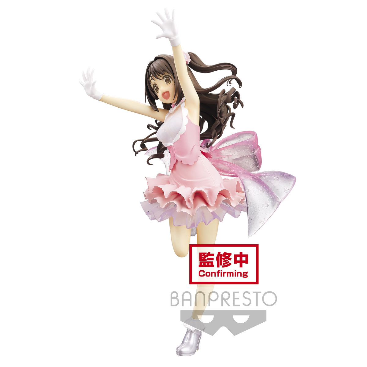 The Idolmaster Cinderella Girls Espresto Est Dressy And Motions &quot;Uzuki Shimamura&quot;-Bandai-Ace Cards &amp; Collectibles