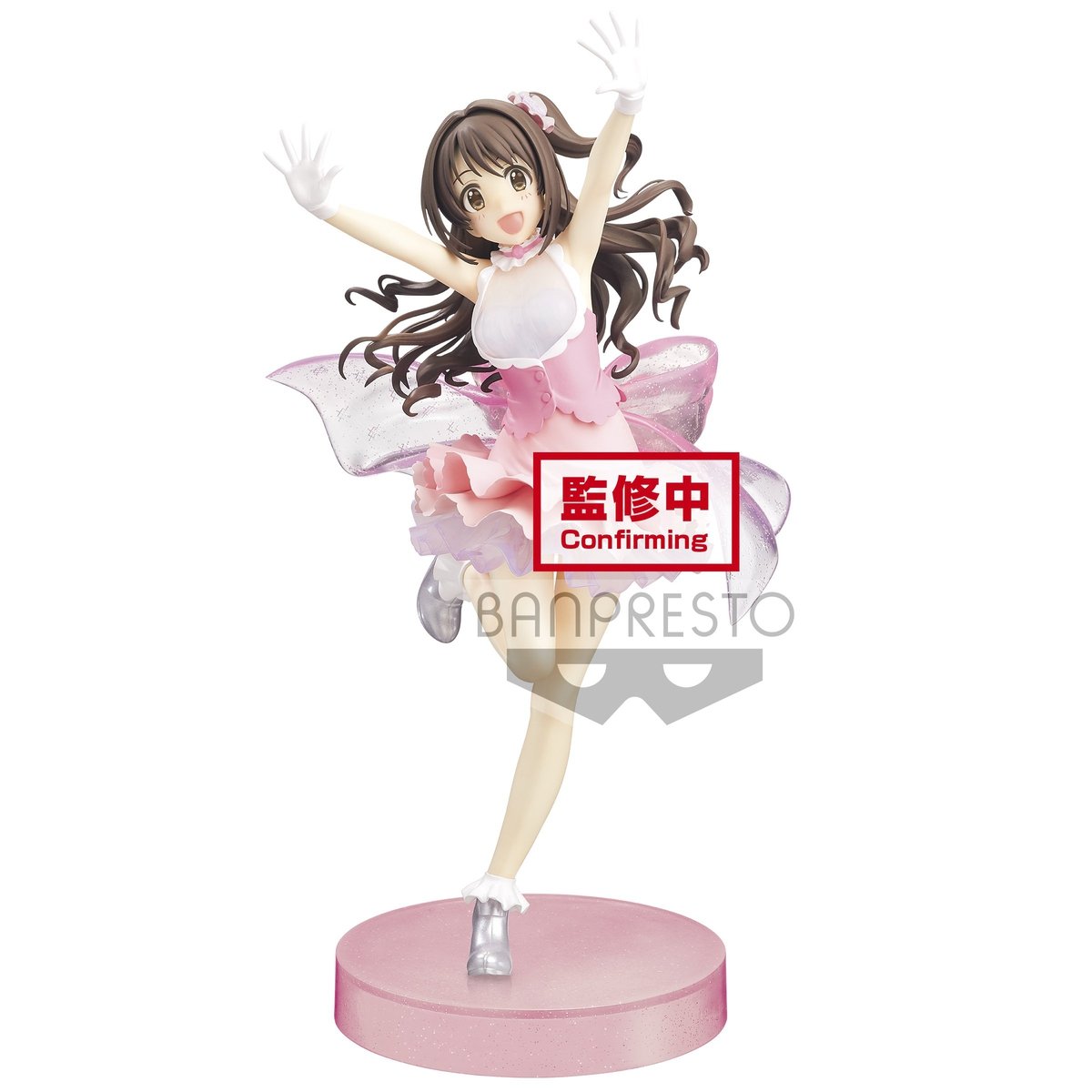 The Idolmaster Cinderella Girls Espresto Est Dressy And Motions "Uzuki Shimamura"-Bandai-Ace Cards & Collectibles
