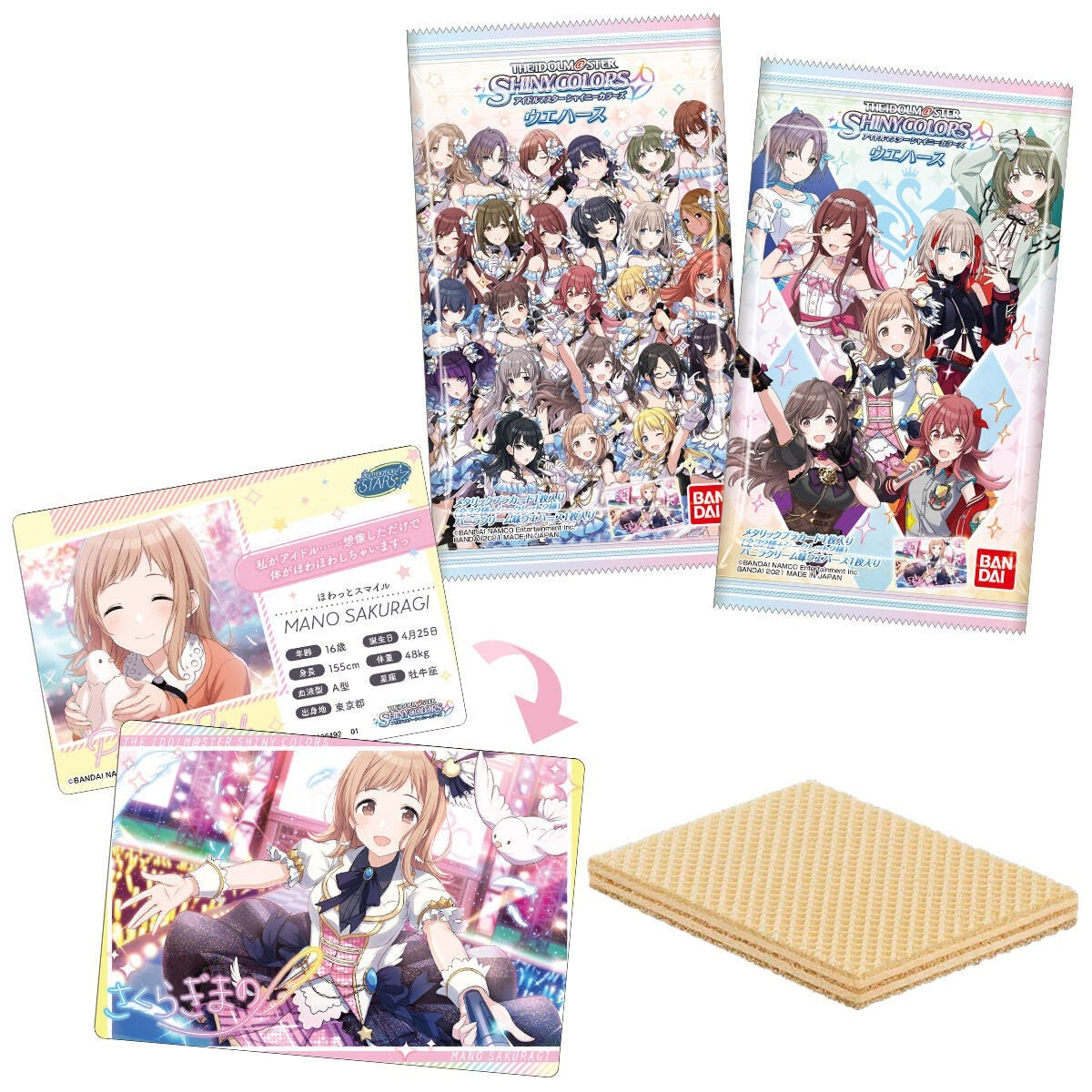 The Idolm@ster Shiny Colors Wafer-Single Pack (Random)-Bandai-Ace Cards &amp; Collectibles