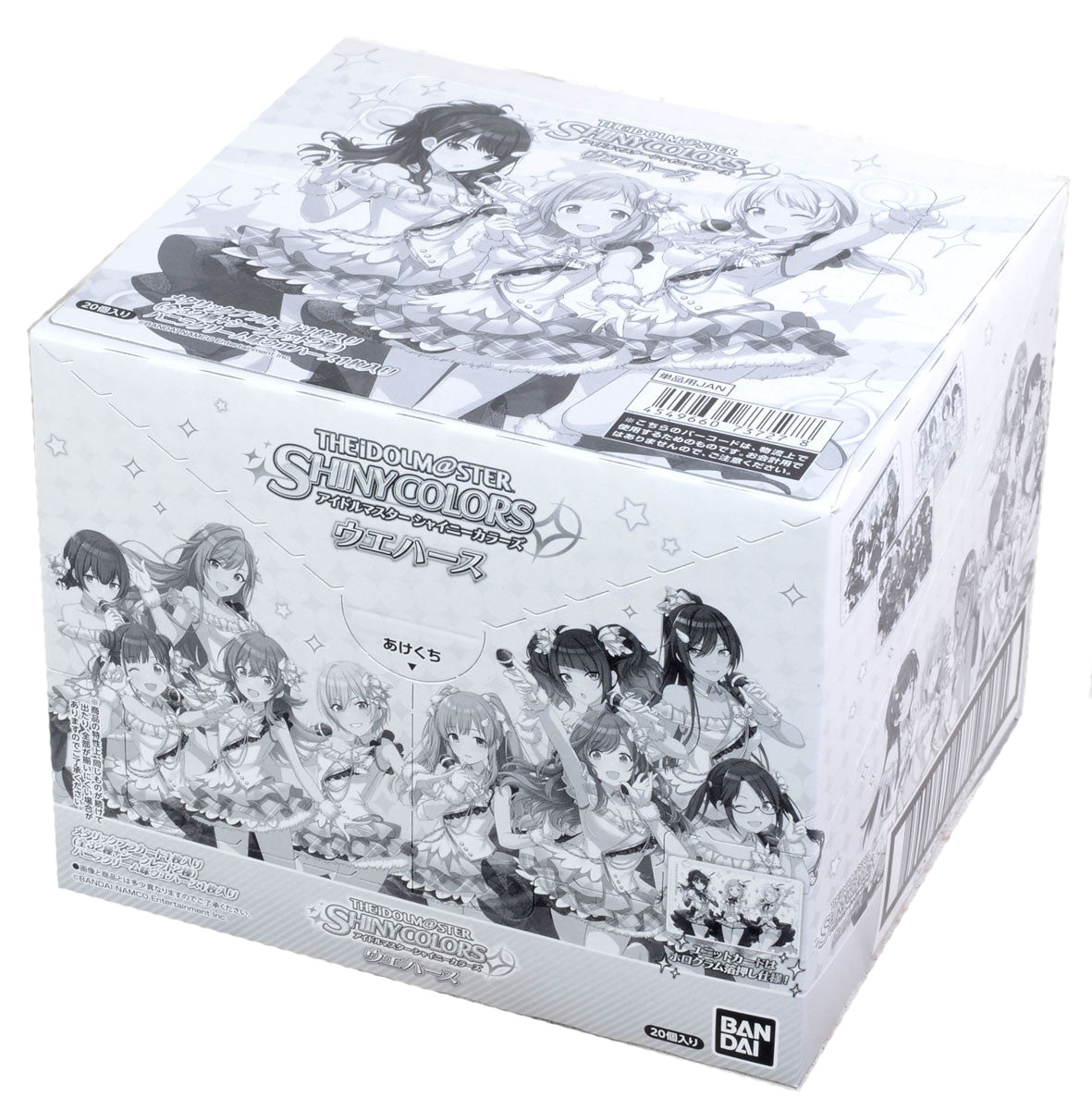 The Idolm@ster Shiny Colors Wafer-Single Pack (Random)-Bandai-Ace Cards & Collectibles