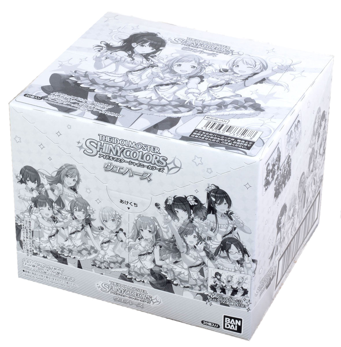 The Idolm@ster Shiny Colors Wafer-Whole Box (20packs)-Bandai-Ace Cards &amp; Collectibles