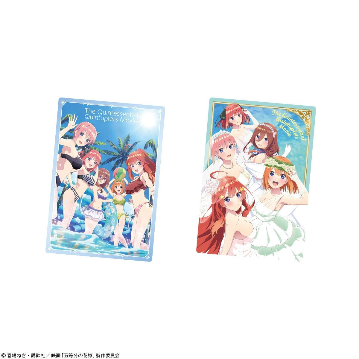The Movie The Quintessential Quintuplets Wafers-Single Pack (Random)-Bandai-Ace Cards &amp; Collectibles