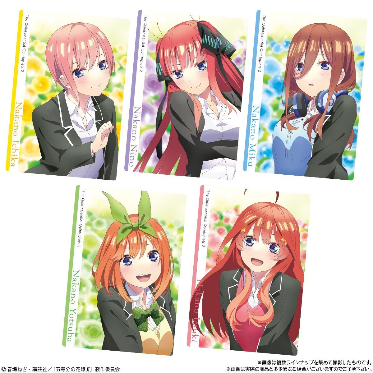 The Quintessential Quintuplets Bride ∬ Wafer 2-Single Pack (Random)-Bandai-Ace Cards &amp; Collectibles