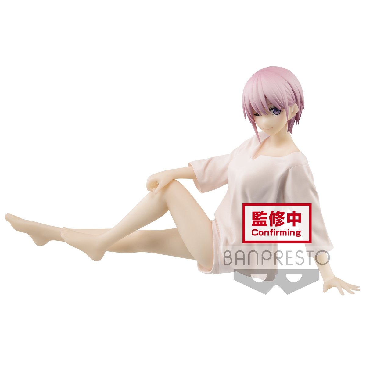 The Quintessential Quintuplets &quot;Ichika Nakano&quot;-Bandai-Ace Cards &amp; Collectibles