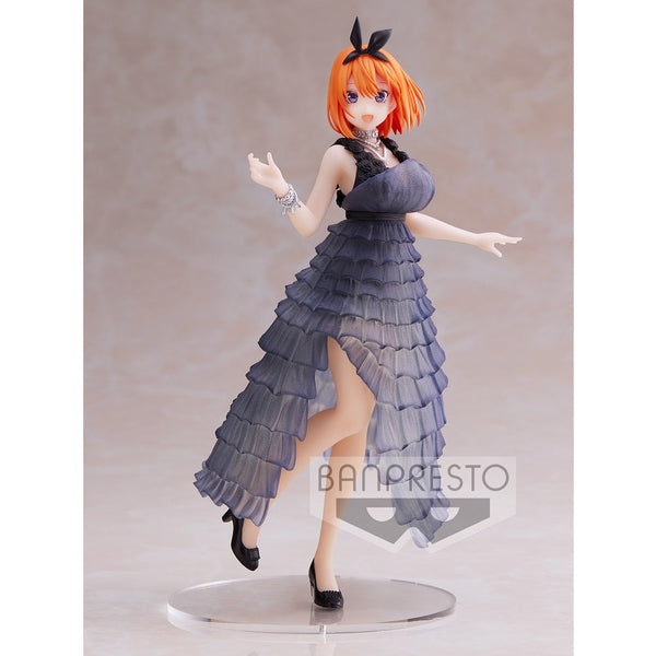 The Quintessential Quintuplets Kyunties "Yotsuba Nakano" Figure-Bandai-Ace Cards & Collectibles