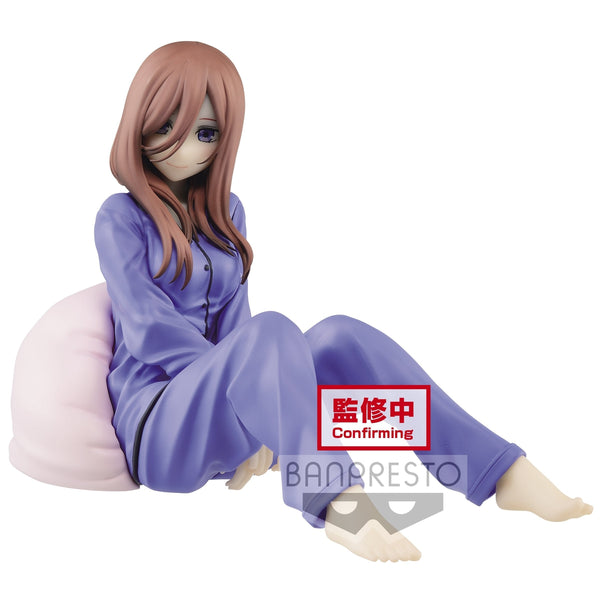 The Quintessential Quintuplets "Miku Nakano"-Bandai-Ace Cards & Collectibles