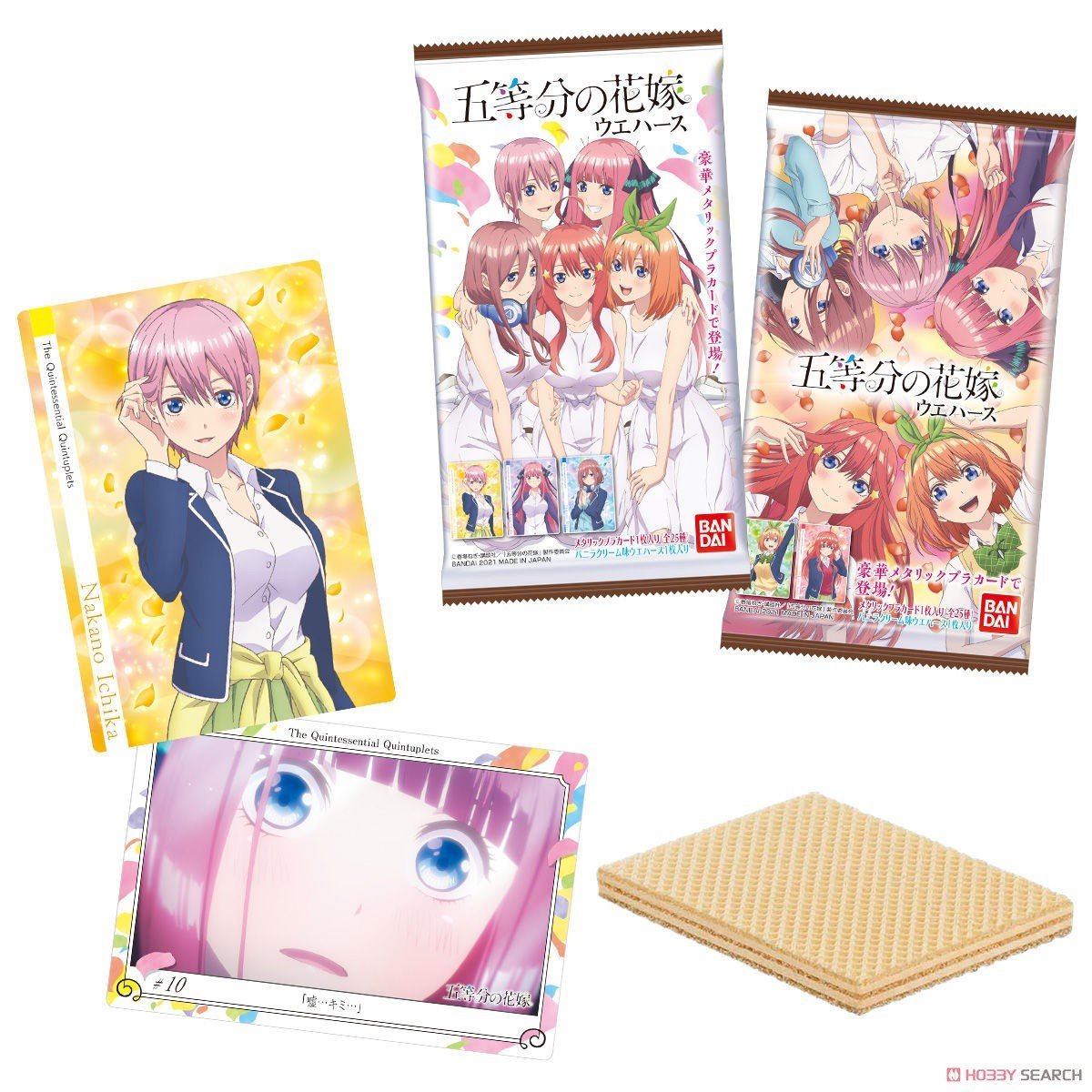 The Quintessential Quintuplets Wafer-Single Pack (Random)-Bandai-Ace Cards & Collectibles