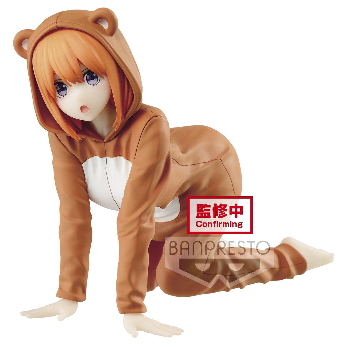 The Quintessential Quintuplets "Yotsuba Nakano"-Bandai-Ace Cards & Collectibles