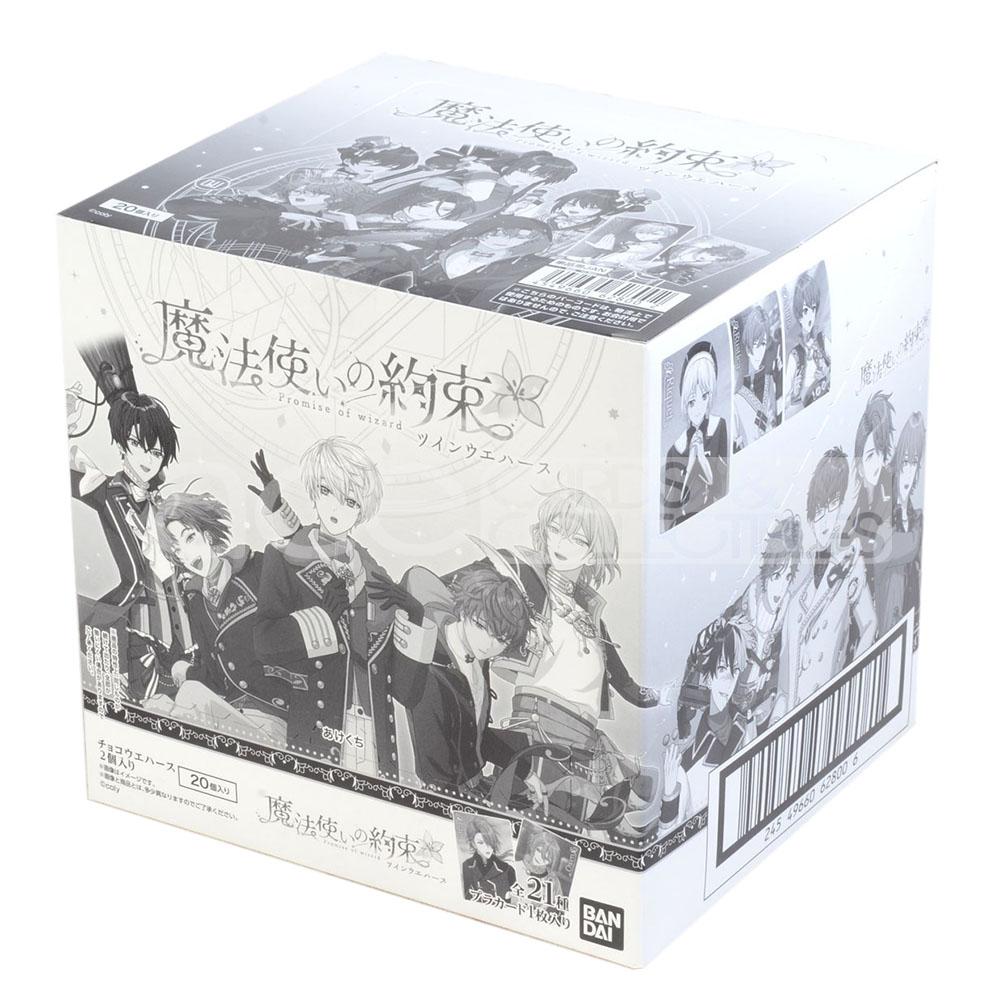 The Wizard's Promise -Twin Chocolate Wafer-Single Pack (Random)-Bandai-Ace Cards & Collectibles