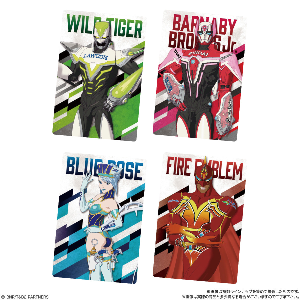 Tiger &amp; Bunny 2 Wafer-Single Pack (Random)-Bandai-Ace Cards &amp; Collectibles