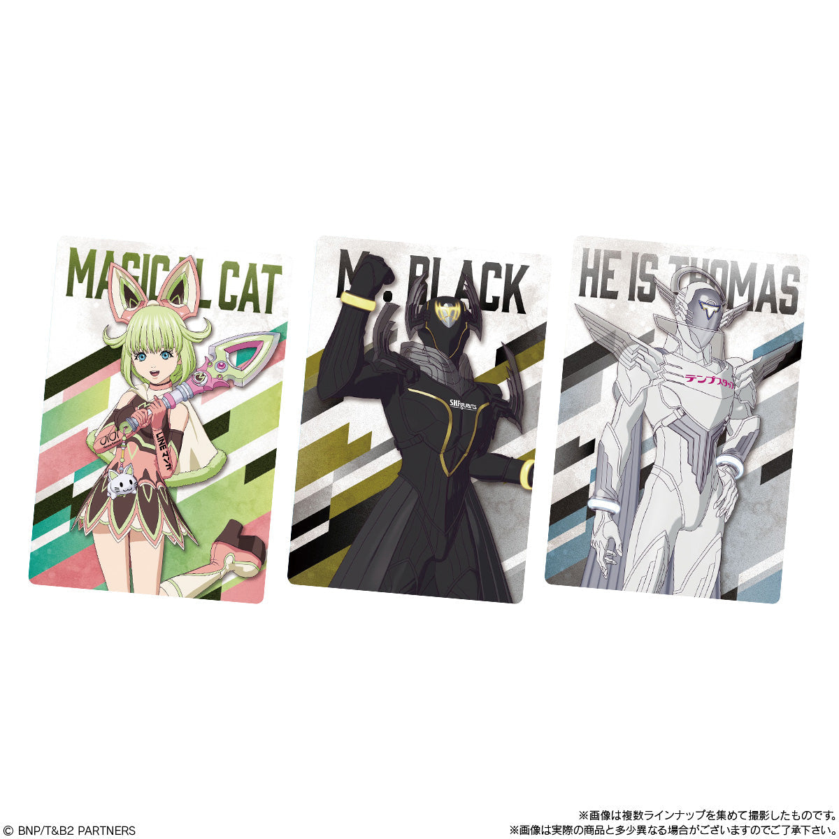 Tiger &amp; Bunny 2 Wafer-Single Pack (Random)-Bandai-Ace Cards &amp; Collectibles