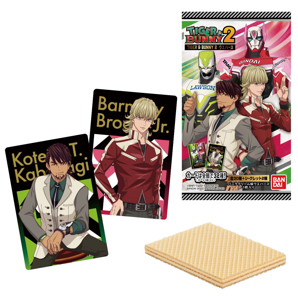 Tiger & Bunny 2 Wafer-Single Pack (Random)-Bandai-Ace Cards & Collectibles