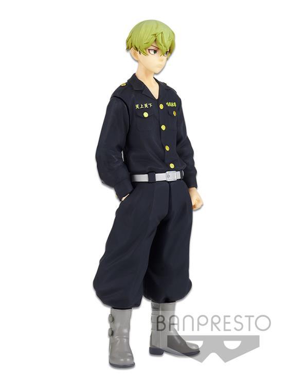 Tokyo Revengers "Chifuyu Matsuno"-Bandai-Ace Cards & Collectibles