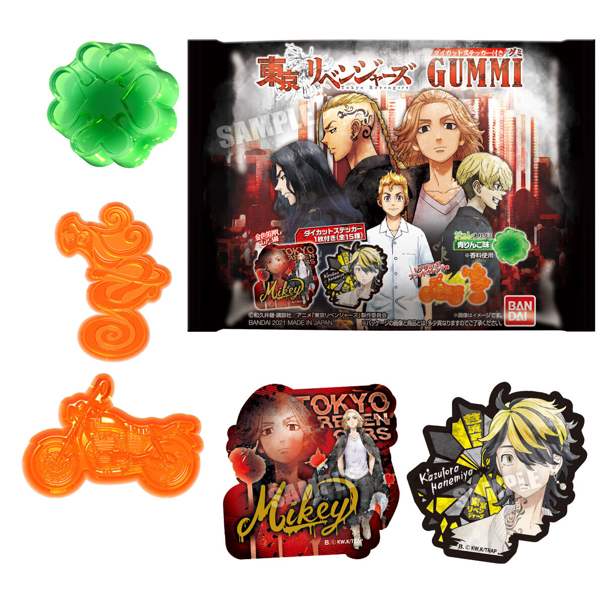 Tokyo Revengers Gummy-Single Pack (Random)-Bandai-Ace Cards &amp; Collectibles