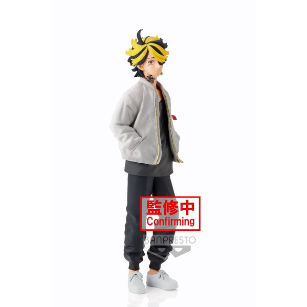Tokyo Revengers "Kazutora Hanemiya" Figure-Bandai-Ace Cards & Collectibles
