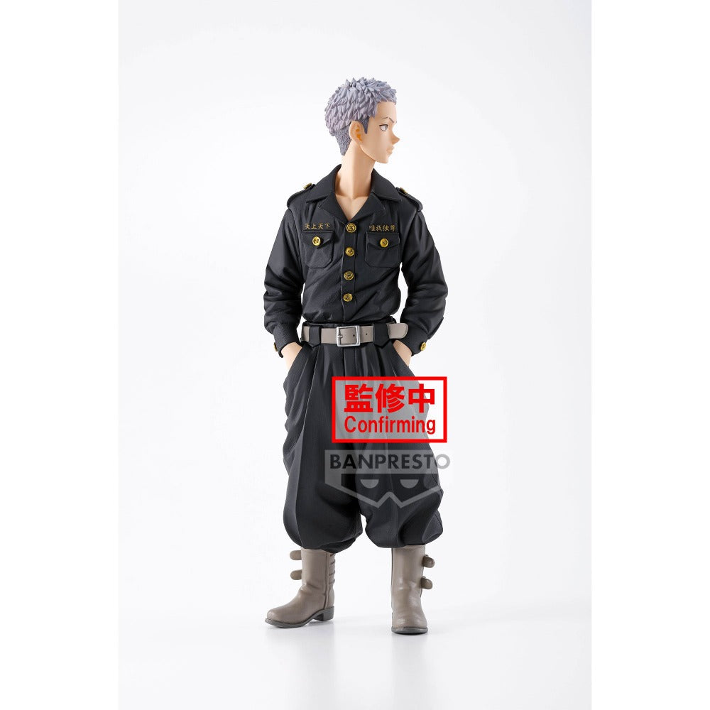 Tokyo Revengers "Takashi Mitsuya" Figure-Bandai-Ace Cards & Collectibles