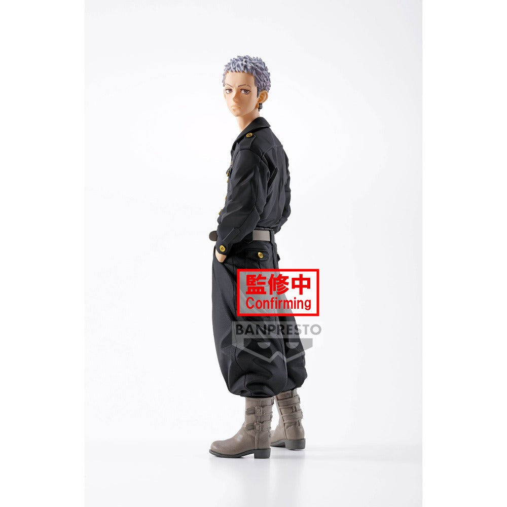 Tokyo Revengers "Takashi Mitsuya" Figure-Bandai-Ace Cards & Collectibles