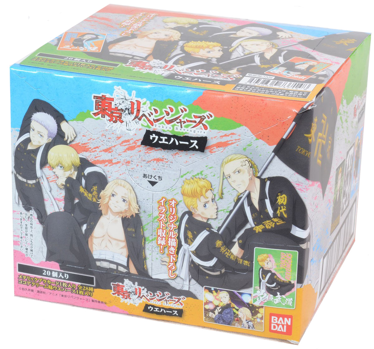 Tokyo Revengers Wafer-Single Pack (Random)-Bandai-Ace Cards & Collectibles