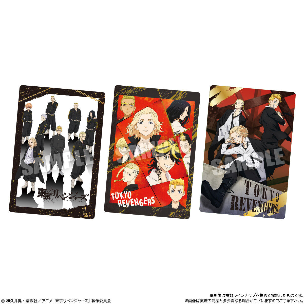 Tokyo Revengers Wafer-Single Pack (Random)-Bandai-Ace Cards &amp; Collectibles