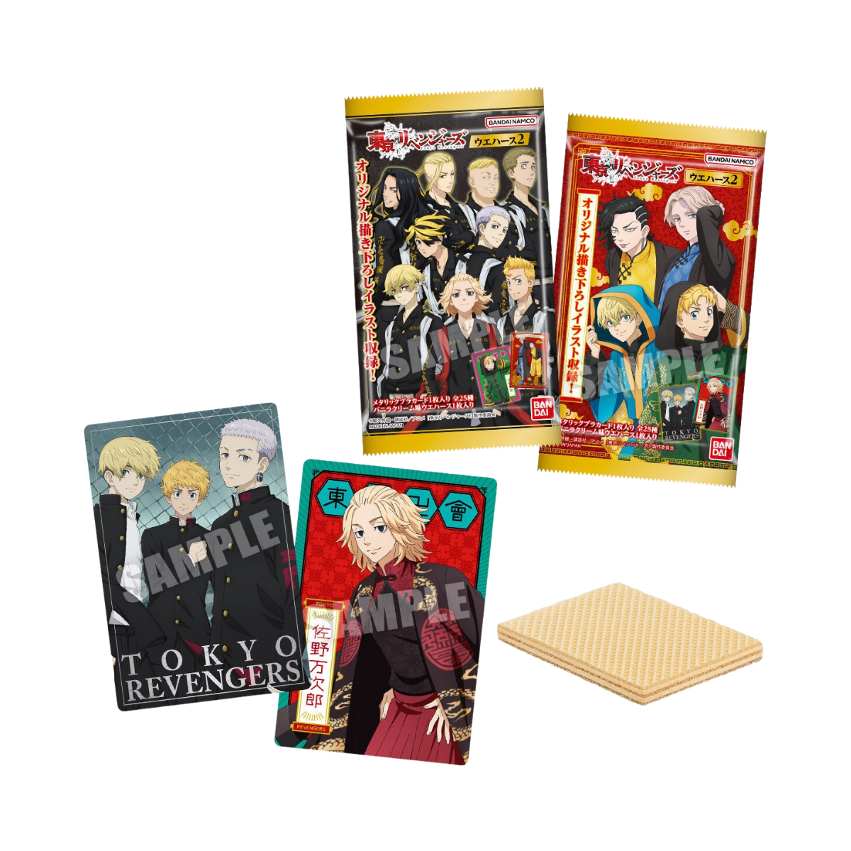 Tokyo Revengers Wafers 2-Single Pack (Random)-Bandai-Ace Cards &amp; Collectibles