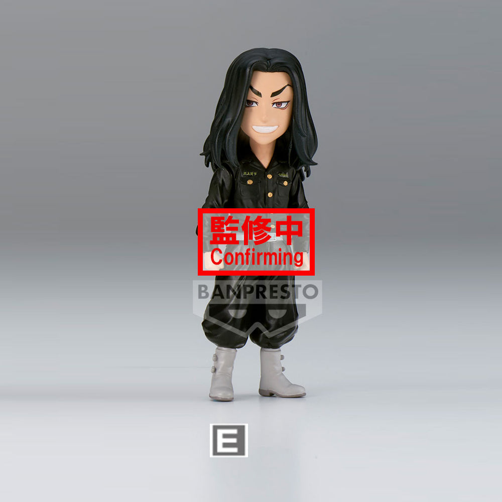 Tokyo Revengers World Collectable Figure Vol. 1-Completed Set of 5-Bandai-Ace Cards & Collectibles