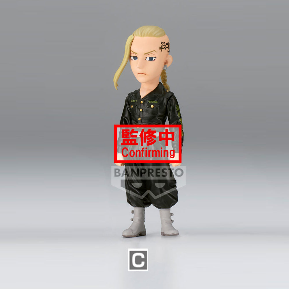 Tokyo Revengers World Collectable Figure Vol. 1-Completed Set of 5-Bandai-Ace Cards & Collectibles