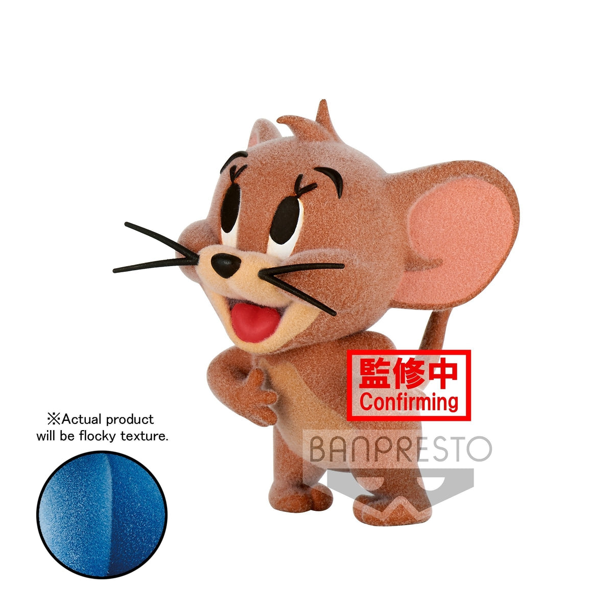 Tom and Jerry Fluffy Puffy (B: Jerry)-Bandai-Ace Cards &amp; Collectibles