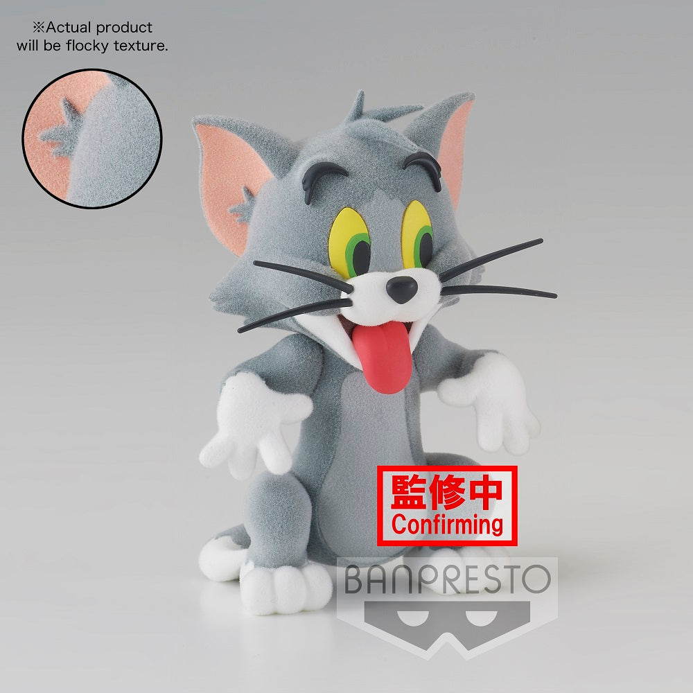 Tom and Jerry Fluffy Puffy Yummy Yummy World Vol. 1 "Tom"-Bandai-Ace Cards & Collectibles