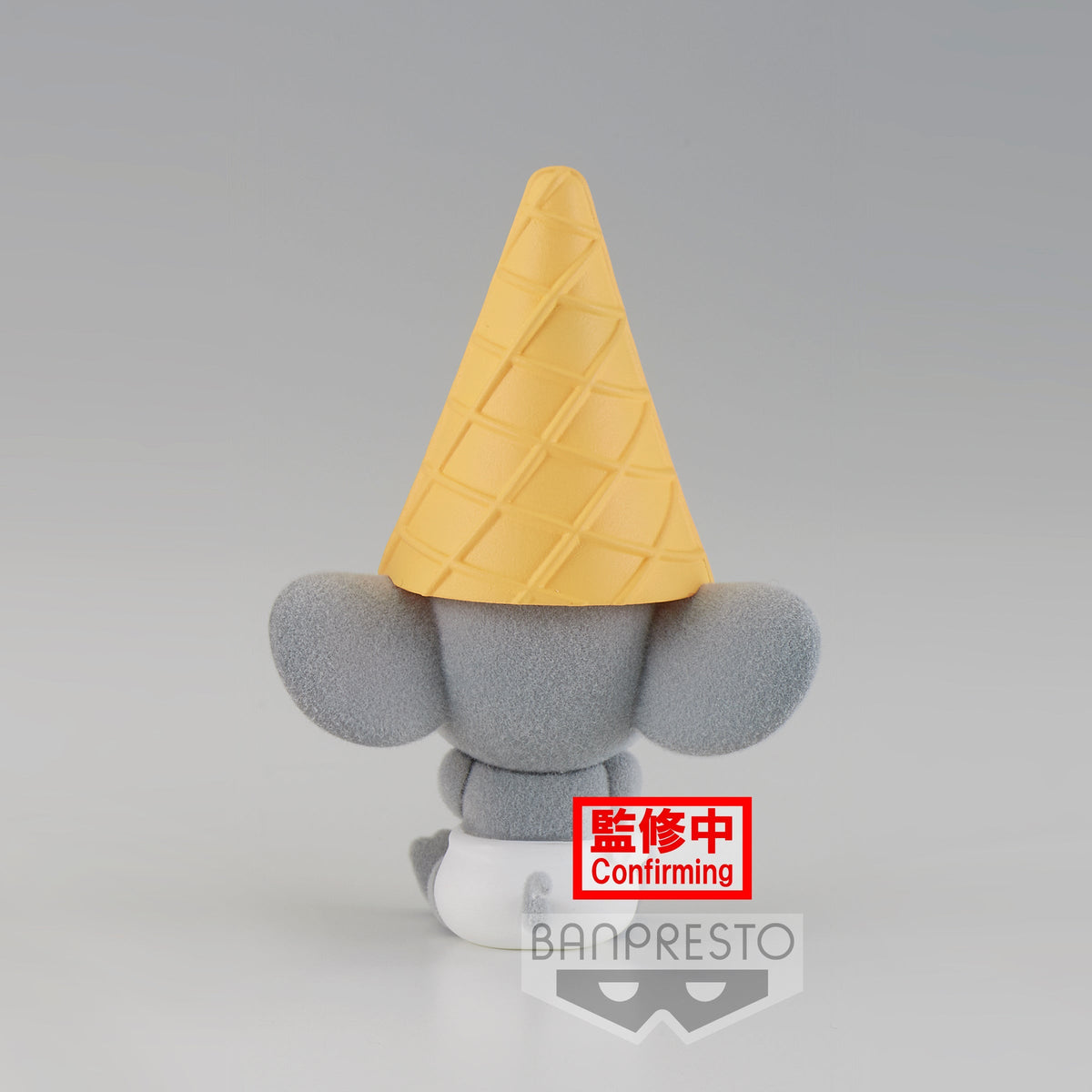 Tom and Jerry Fluffy Puffy Yummy Yummy World Vol. 1 &quot;Tuffy&quot;-Bandai-Ace Cards &amp; Collectibles
