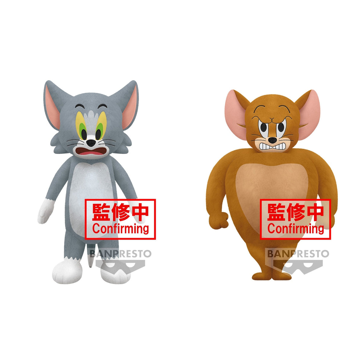 Tom and Jerry &quot;Jerry&quot; Big Plush-Bandai-Ace Cards &amp; Collectibles