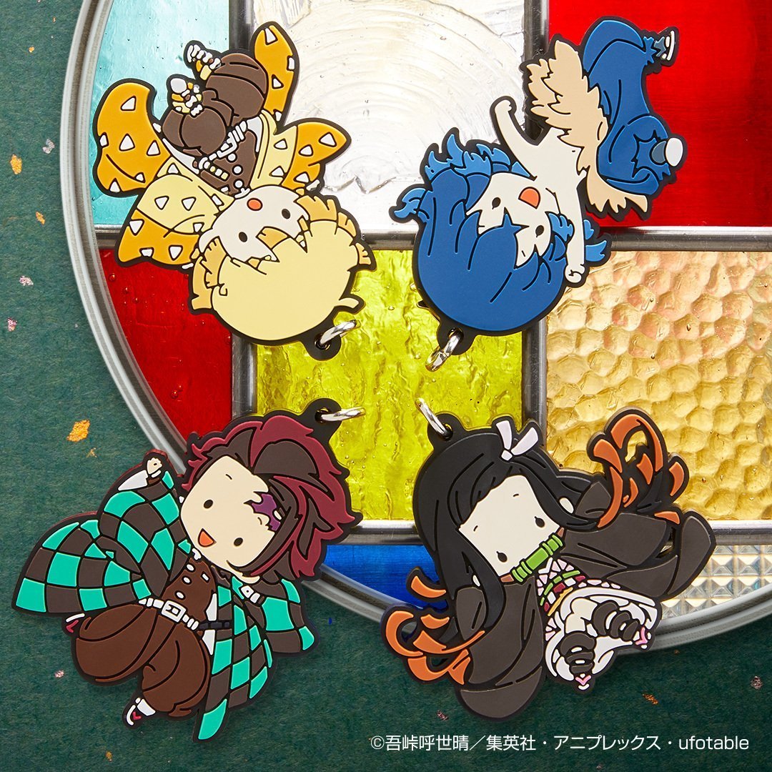Torupaka! Demon Slayer: Kimetsu No Yaiba Rubber Charm ~Sugar Pochette~-Single Pack (Random)-Bandai-Ace Cards &amp; Collectibles