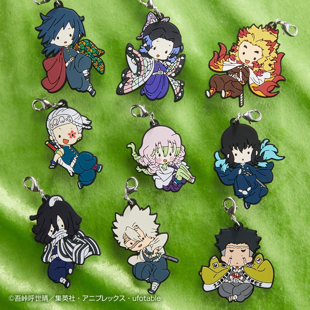 Torupaka! Demon Slayer: Kimetsu No Yaiba Rubber Charm ~Sugar Pochette~-Single Pack (Random)-Bandai-Ace Cards & Collectibles