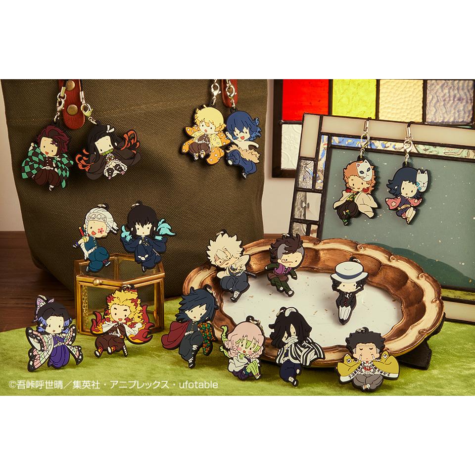 Torupaka! Demon Slayer: Kimetsu No Yaiba Rubber Charm ~Sugar Pochette~-Single Pack (Random)-Bandai-Ace Cards & Collectibles