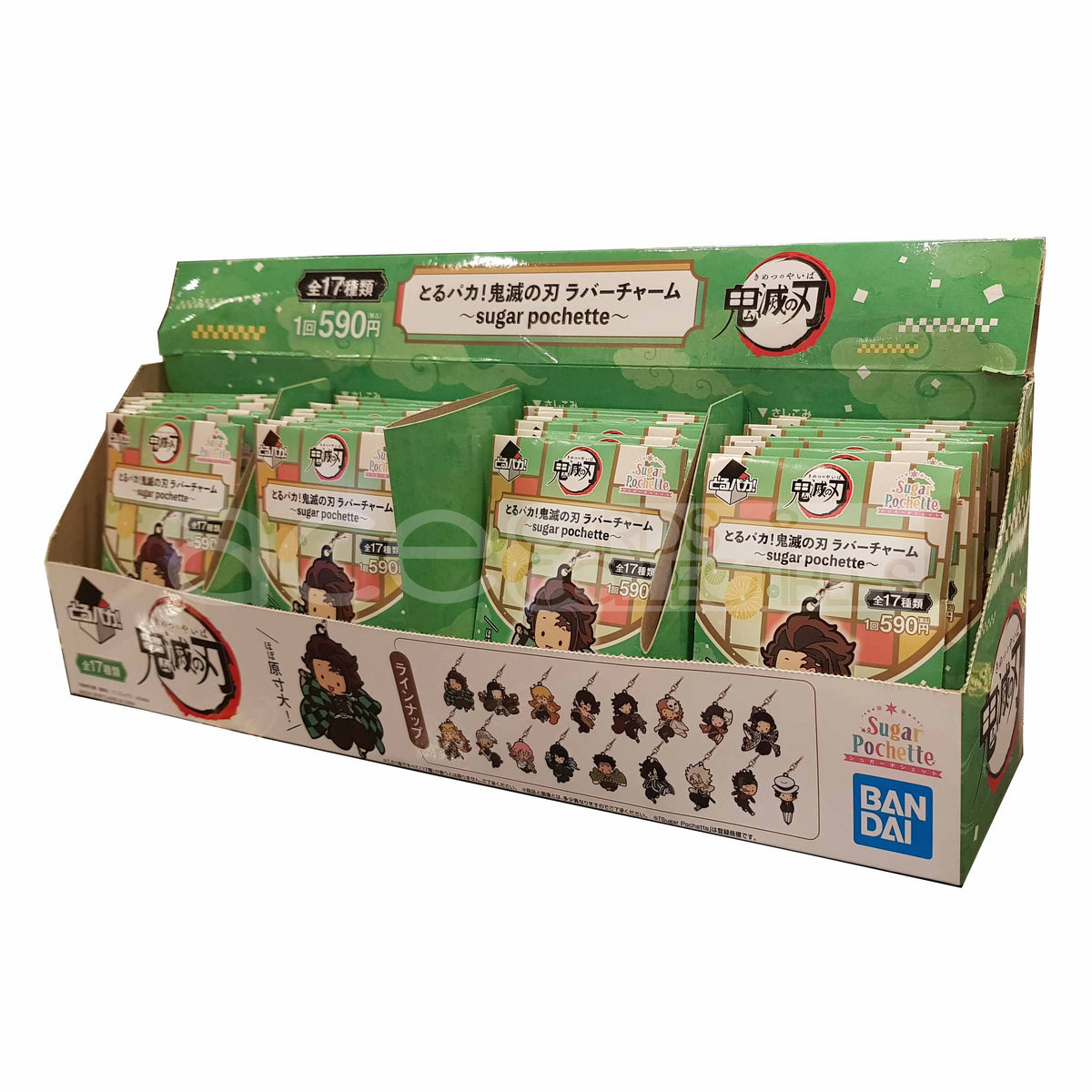 Torupaka! Demon Slayer: Kimetsu No Yaiba Rubber Charm ~Sugar Pochette~-Whole Box (34packs)-Bandai-Ace Cards & Collectibles