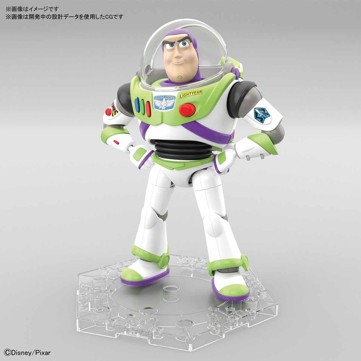 Toy Story 4 Plastic Model Collection &quot;Buzz Lightyear&quot;-Bandai-Ace Cards &amp; Collectibles