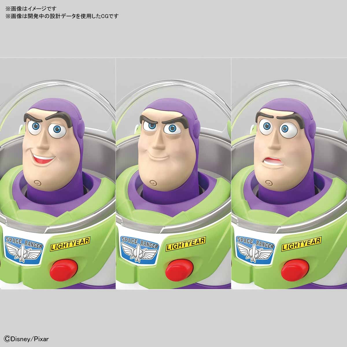 Toy Story 4 Plastic Model Collection &quot;Buzz Lightyear&quot;-Bandai-Ace Cards &amp; Collectibles