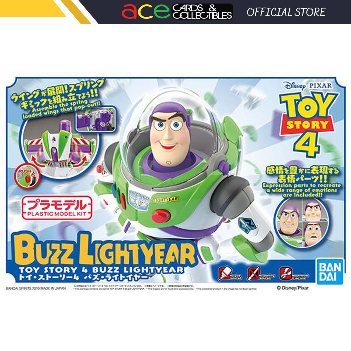 Toy Story 4 Plastic Model Collection "Buzz Lightyear"-Bandai-Ace Cards & Collectibles