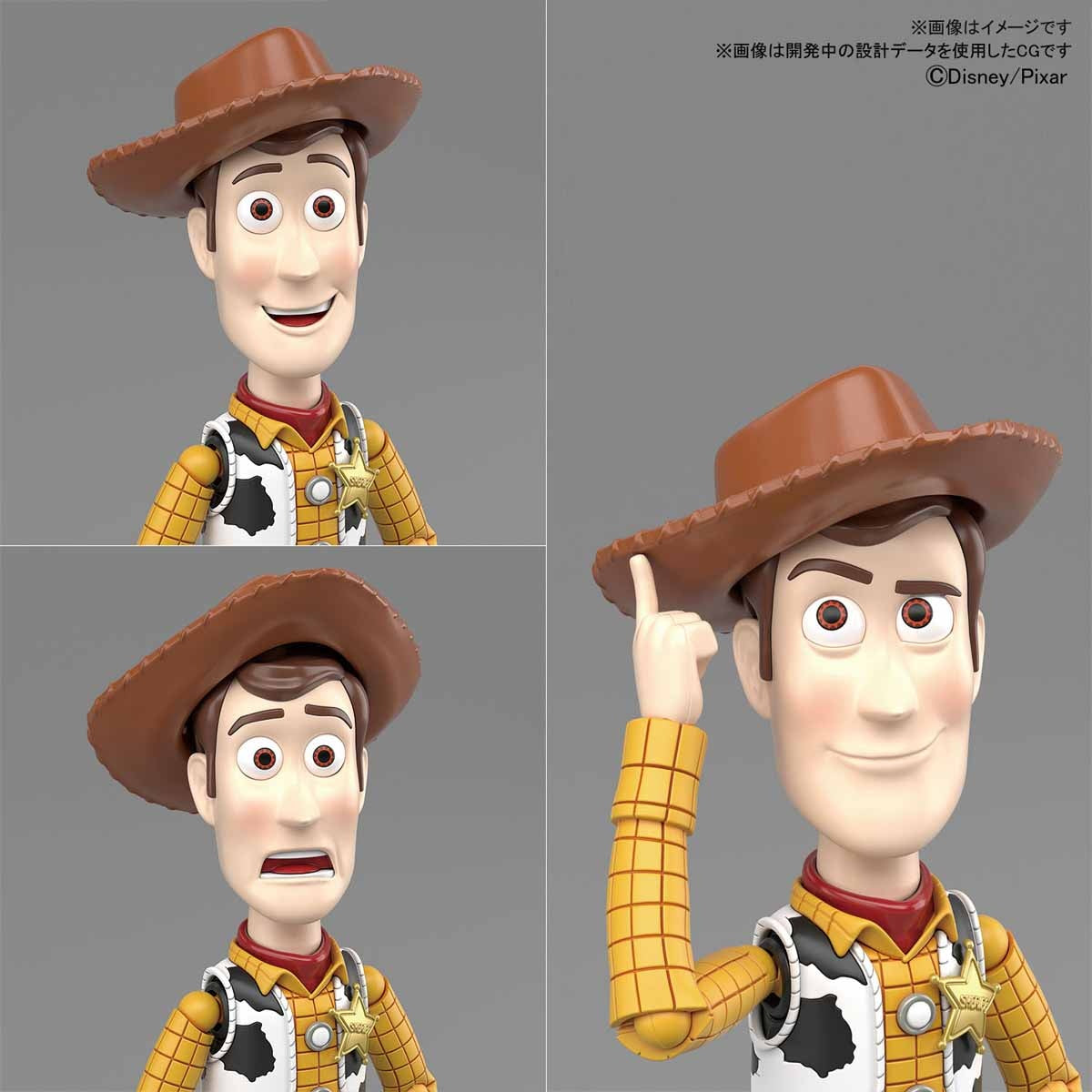 Toy Story 4 Plastic Model Collection &quot;Woody&quot;-Bandai-Ace Cards &amp; Collectibles