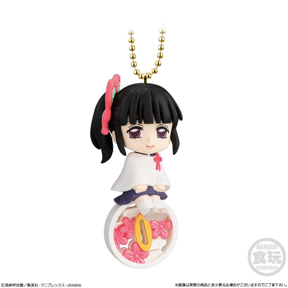 Twinkle Dolly Demon Slayer: Kimetsu no Yaiba Vol. 2-Complete Set of 5 Design-Bandai-Ace Cards & Collectibles