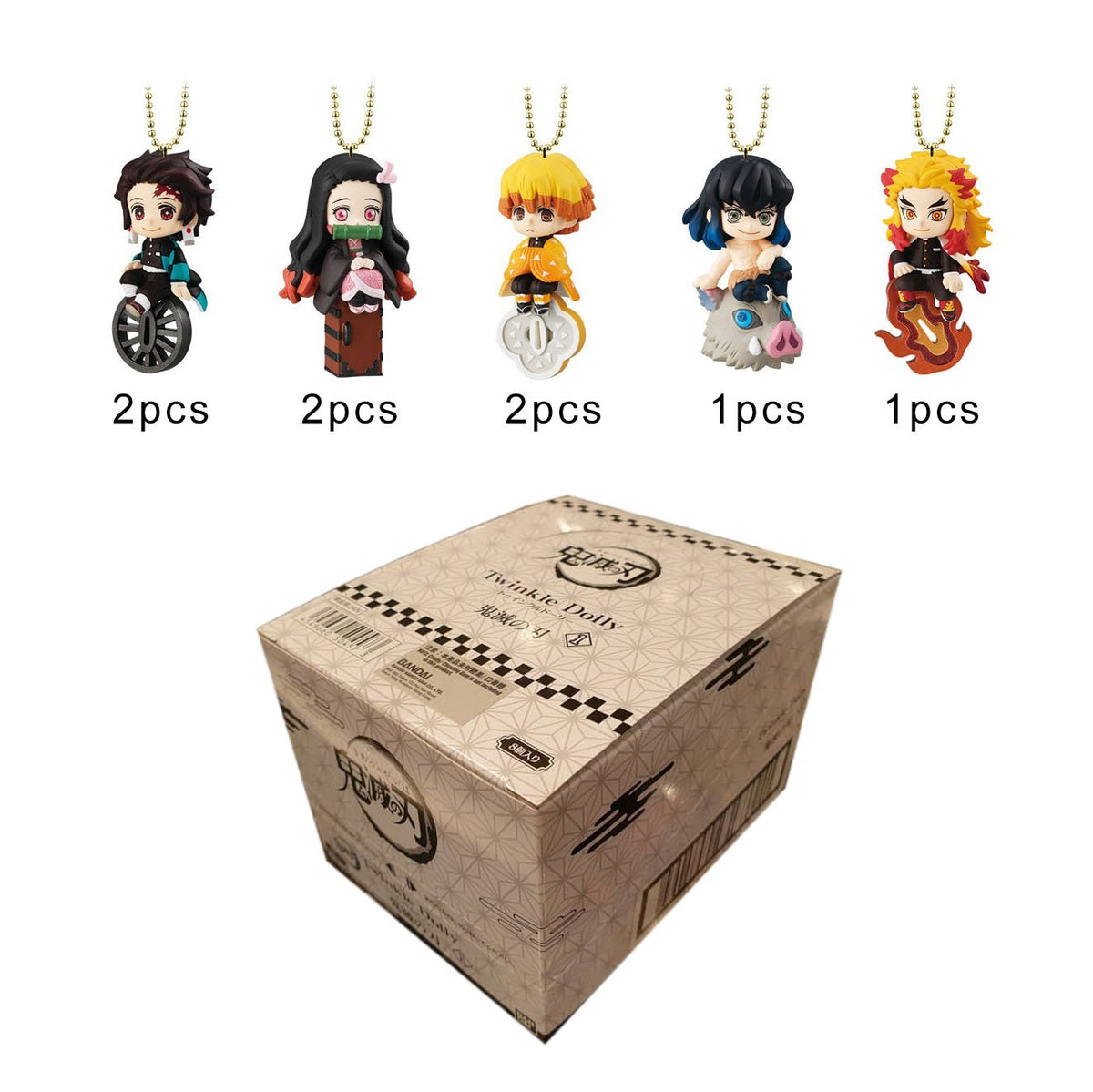 Twinkle Dolly Demon Slayer: Kimetsu no Yaiba-Whole Display Box (8pcs of Twinkle Dolly)-Bandai-Ace Cards &amp; Collectibles