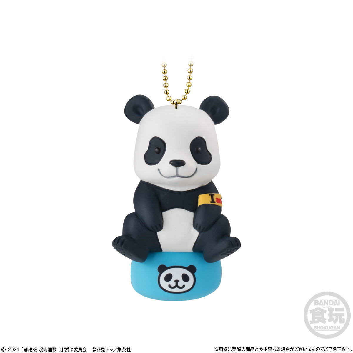 Twinkle Dolly Jujutsu Kaisen 0 (Movie Ver.)-Panda-Bandai-Ace Cards &amp; Collectibles