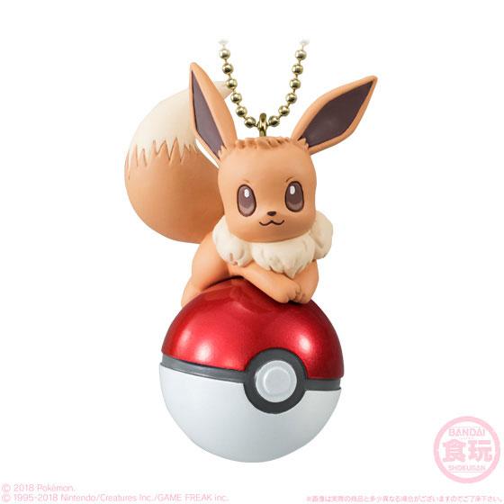 Twinkle Dolly Pokémon &amp; Friends-Eevee &amp; Monster Ball-Bandai-Ace Cards &amp; Collectibles