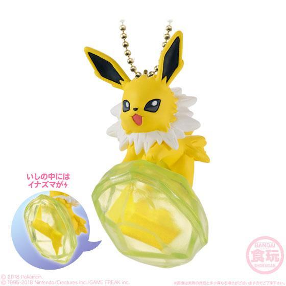 Twinkle Dolly Pokémon &amp; Friends-Jolteon &amp; Booster-Bandai-Ace Cards &amp; Collectibles