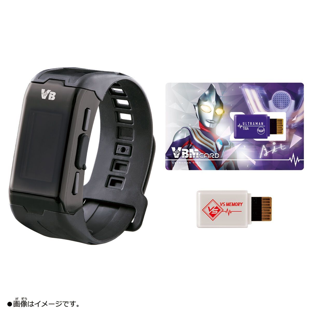 Ultraman 55th Anniversary [Vital Bracelet Characters 6 Ultra Brothers PBandai / Ultraman Tiga / VBM Card Set Vol 1]-VB Set Ultraman Tiga-Bandai-Ace Cards &amp; Collectibles