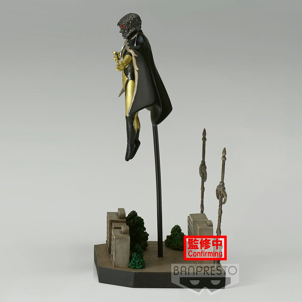 Ultraman Dyna Special Effects Stagement #31 Gregore-Bandai-Ace Cards & Collectibles