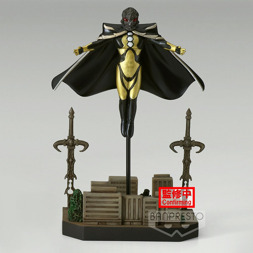 Ultraman Dyna Special Effects Stagement #31 Gregore-Bandai-Ace Cards & Collectibles