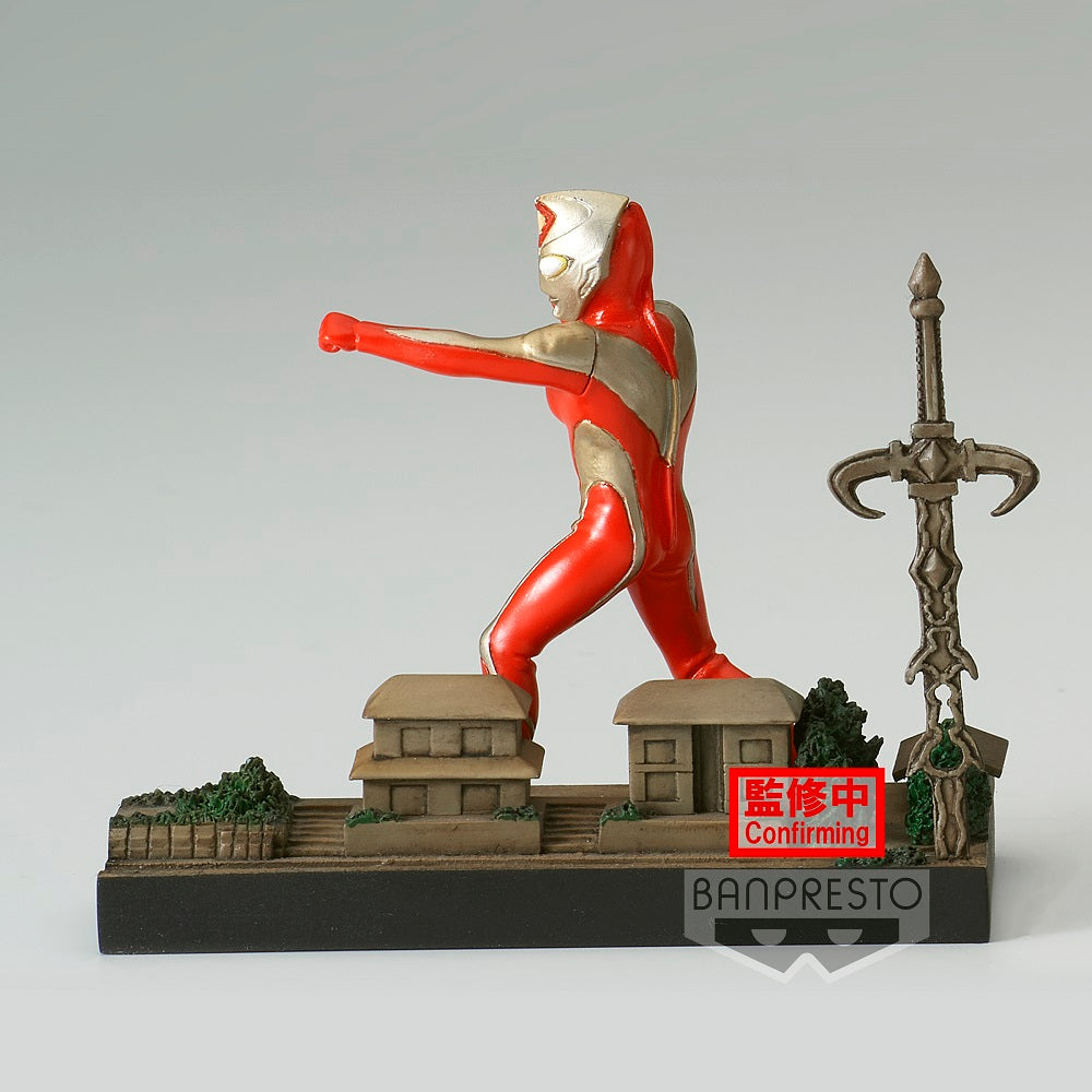 Ultraman Dyna Special Effects Stagement #31 "Ultraman Dyna"-Bandai-Ace Cards & Collectibles