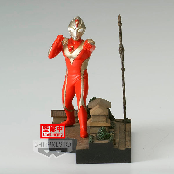 Ultraman Dyna Special Effects Stagement #31 "Ultraman Dyna"-Bandai-Ace Cards & Collectibles