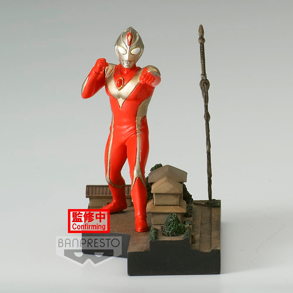 Ultraman Dyna Special Effects Stagement #31 &quot;Ultraman Dyna&quot;-Bandai-Ace Cards &amp; Collectibles