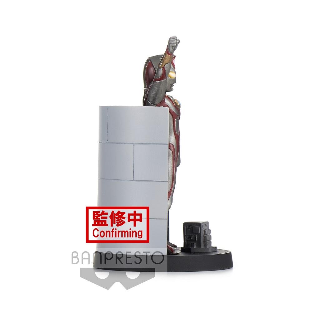 Ultraman Dyna Special Effects Stagement #49 "Terranoid" (Ver. C)-Bandai-Ace Cards & Collectibles